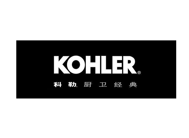 科勒馬桶濺水原因-馬桶濺水解決措施