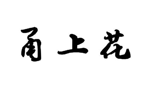 ϻˮoˮôkϻˮ(bo)޽y(tng)һ(bo)