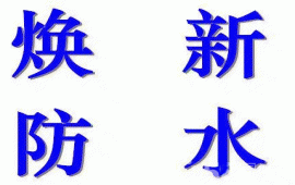 BT(mn)·ˮa(b)©