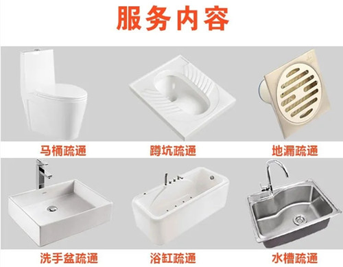 ݌(zhun)I(y)ͨˮX(qin)һ_Sr(sh)T(mn)ͨ